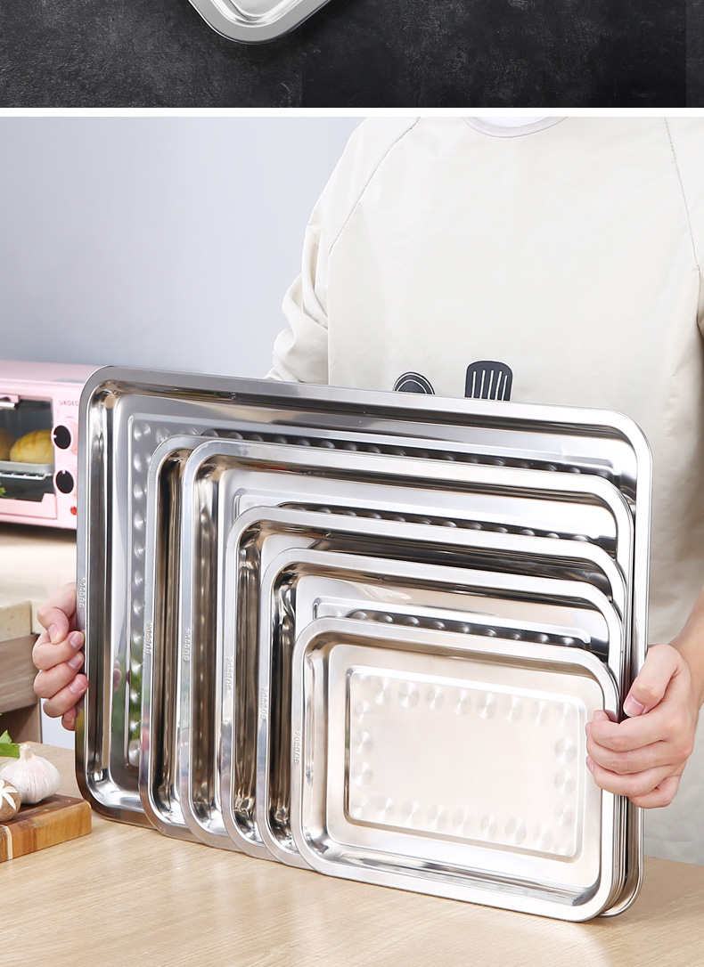 304不锈钢厨房家用托盘 长方形盘大商用烧烤盘烤鱼盘方盘超大盘子 304