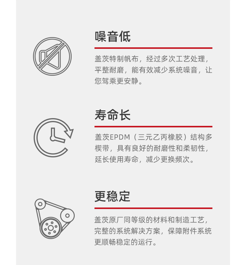 图片破损