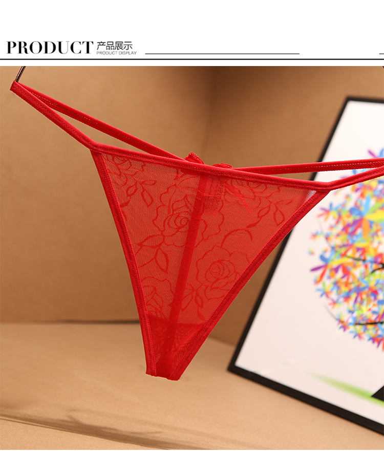 浪莎langsha丁字裤一根线女性感火辣内裤女网纱一根线无痕日系蕾丝t型