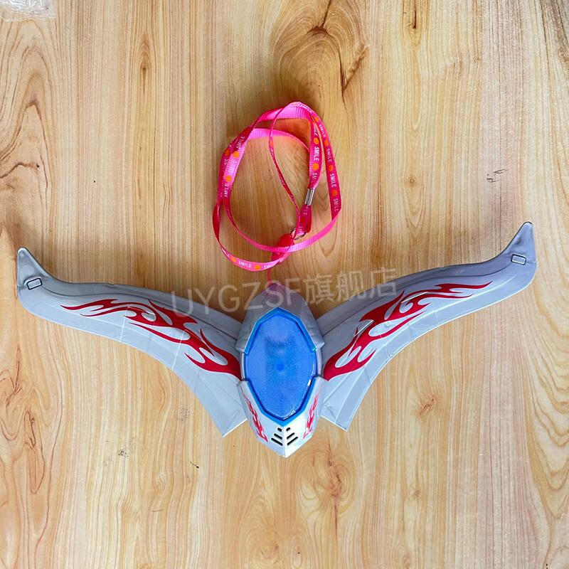 奥特曼玩具赛罗头镖变身器塞罗奥特曼头标大号无限飞镖儿童玩具男孩