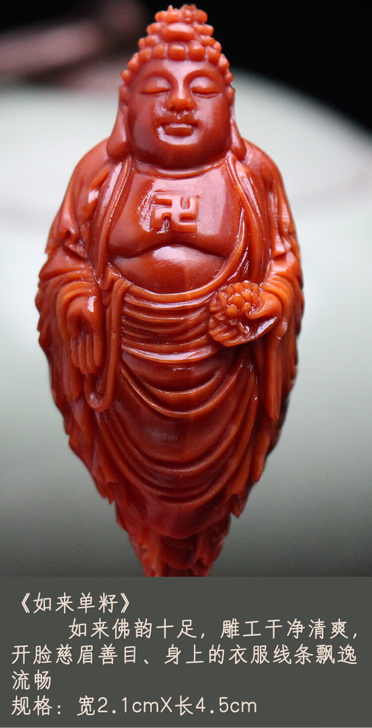 艾美福大日如来佛橄榄核单籽吊坠佛头苏工核雕纯手工雕刻大籽文玩橄榄