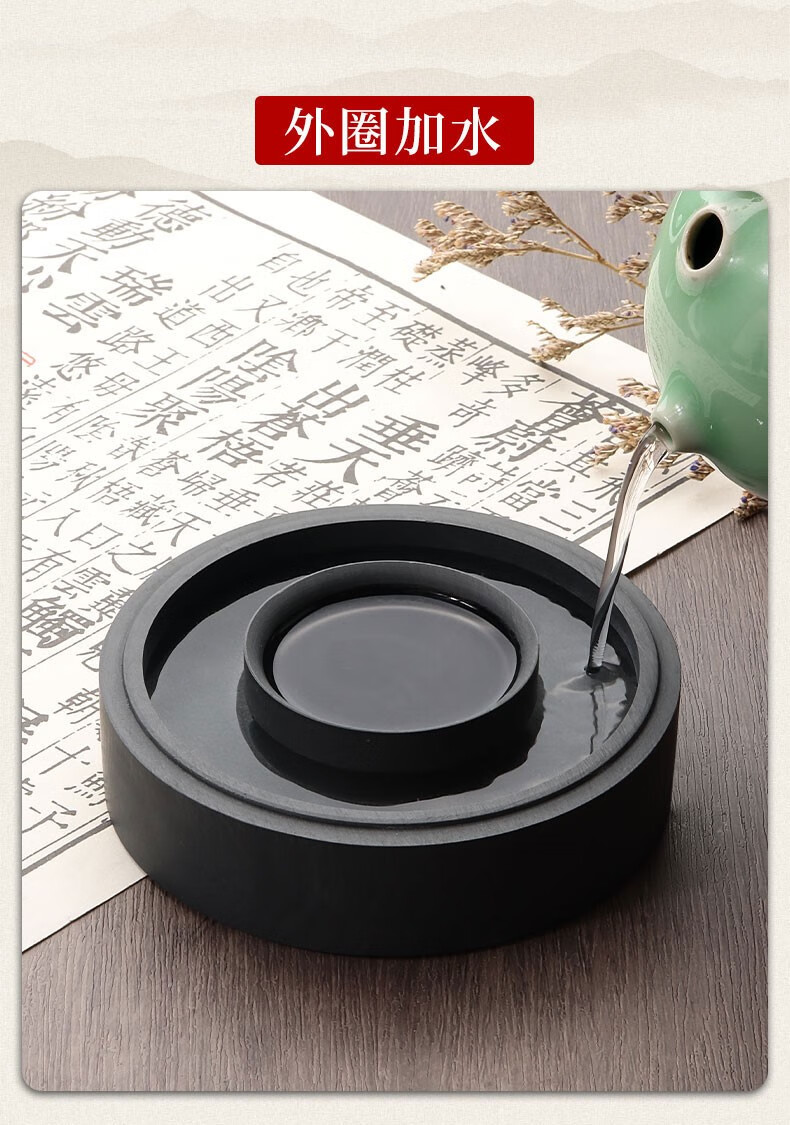 fgacct 火锅砚台原石不干墨带盖墨盒墨碟书法专用可磨墨儿童墨盘防干