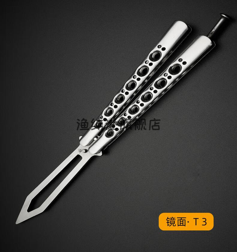 练习蝴蝶折叠刀甩手刀小刀yy花式梳子未开刃全钢儿童玩具训练刀送男女