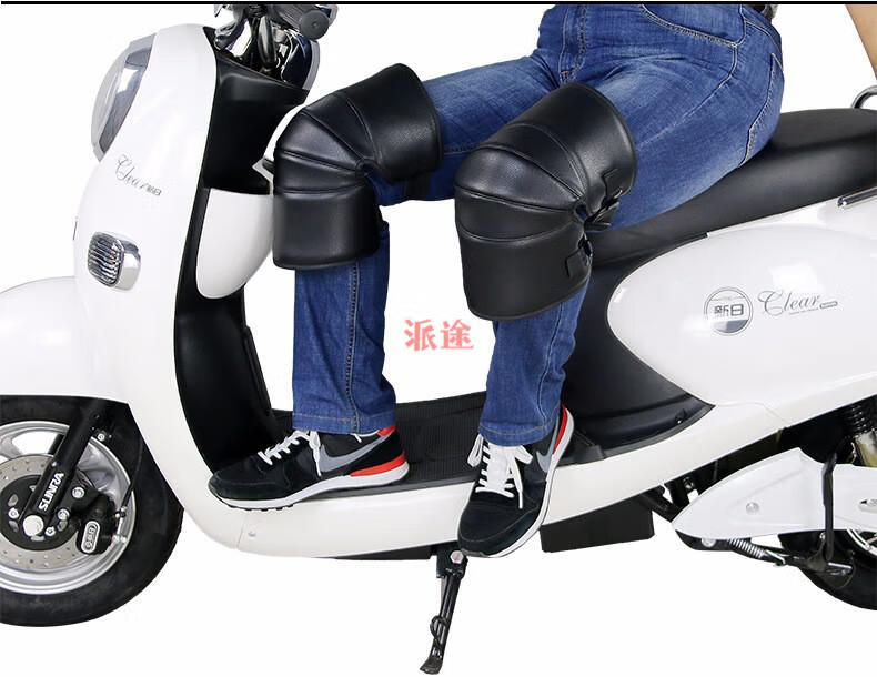 冬季骑行摩托车护膝电动车保暖护腿电瓶车男女骑车护具厚防风防寒