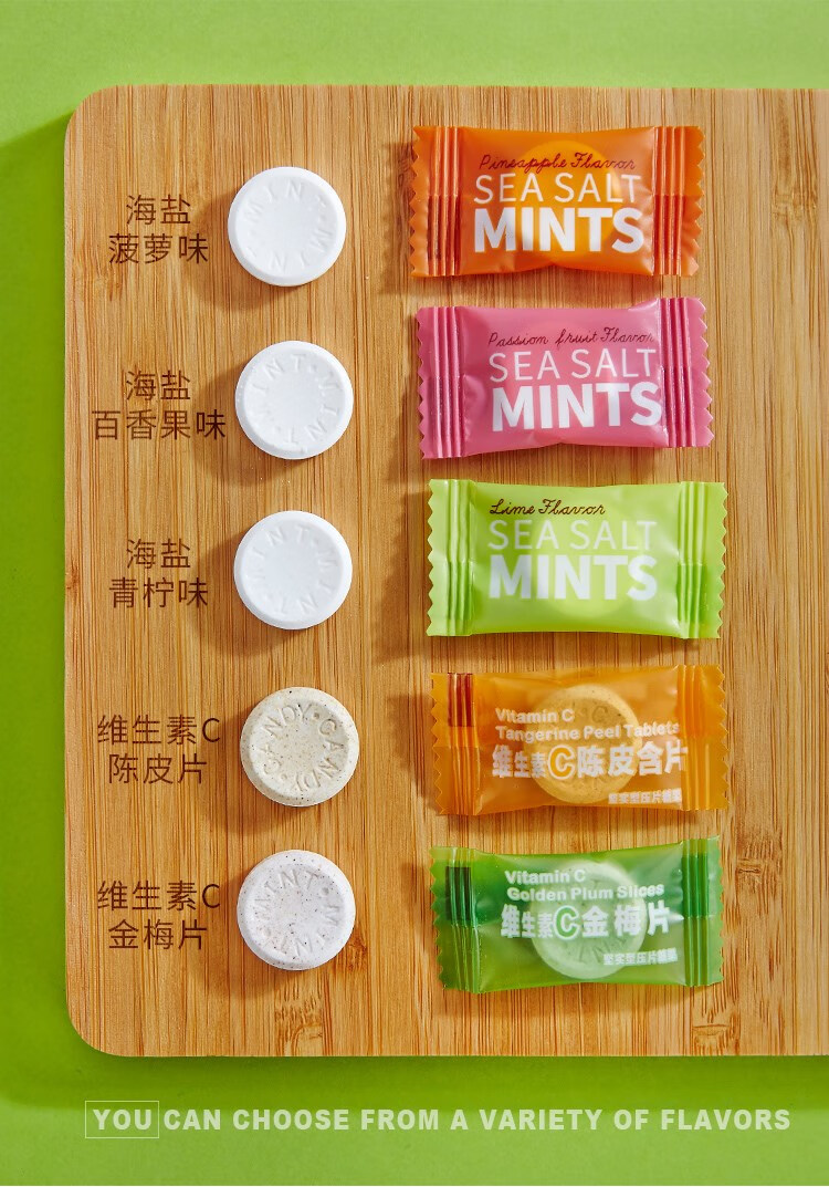 9折seasaltmints百香果糖果压片薄荷味网红维c金梅片散装混合 ()