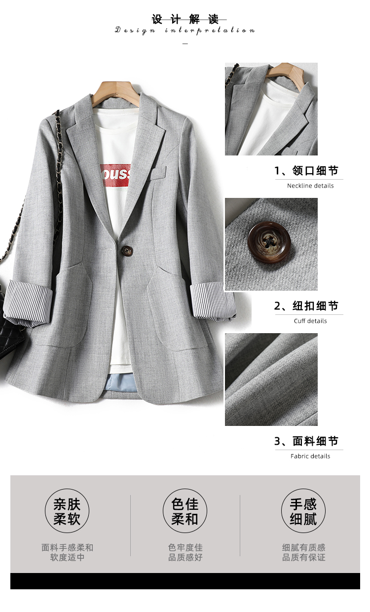 carlasylvie休闲小西服上衣女2022年新款高级感灰色西装外套杏色s