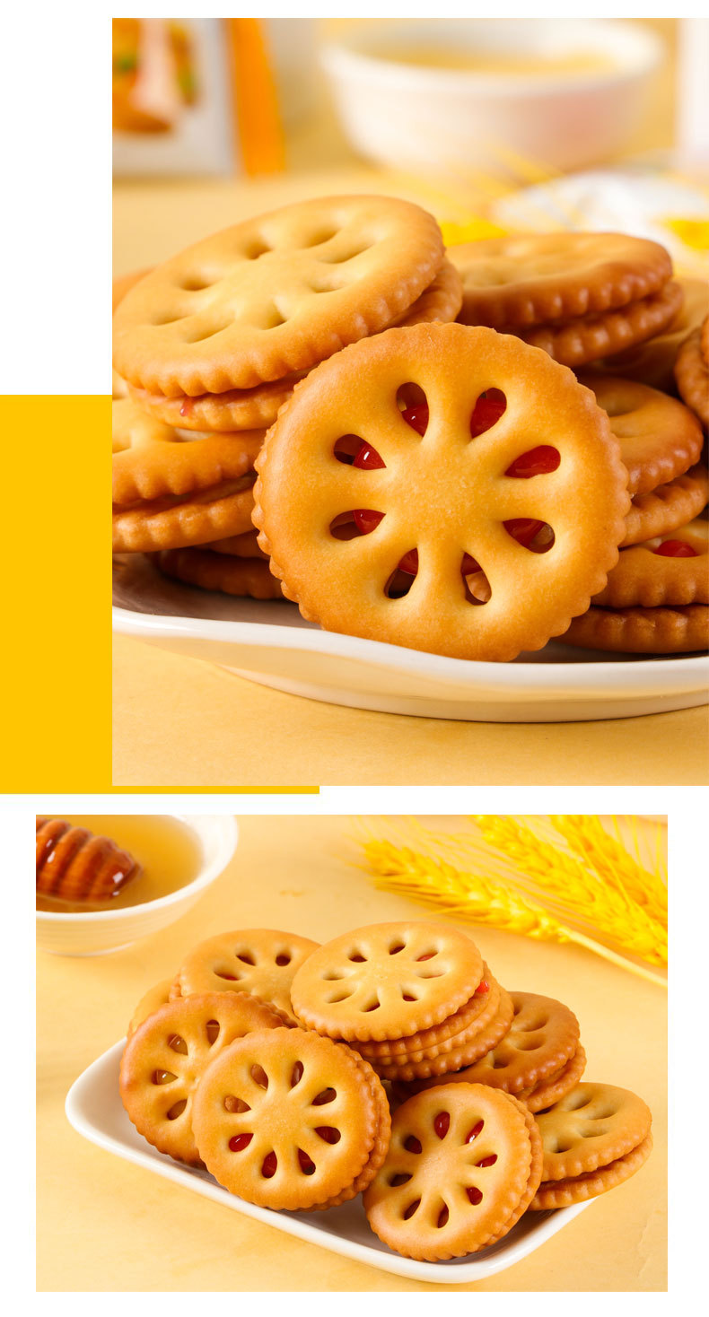 夹心饼干小圆饼零食甜点小包装多口味酥脆酱心夹心饼干休闲茶点饼草莓