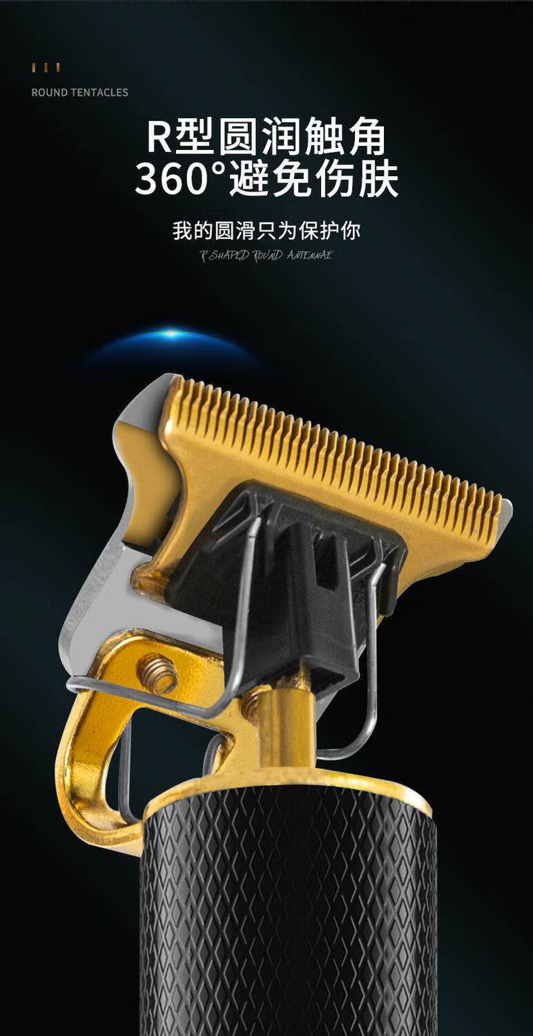 理发光头神器电推剪婴儿童成人理发器发廊理发工具电推子剃剪头发