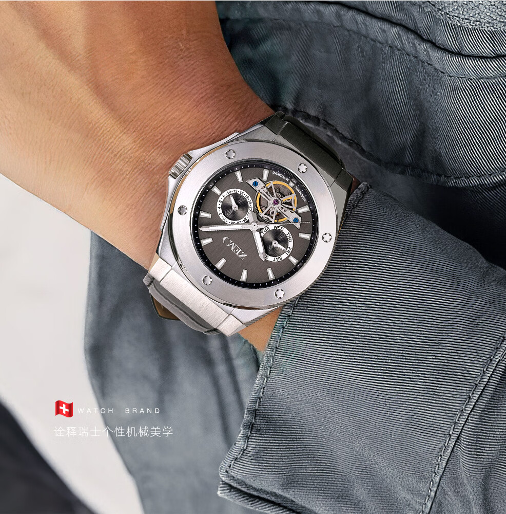 泽默zemo瑞士手表墨客系列多功能商务男表男士全自动镂空陀飞轮机械表