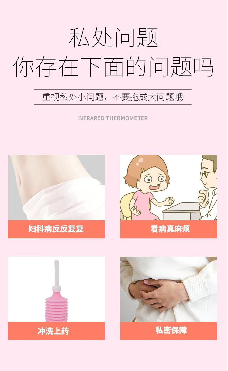 性阴道扩张器 成人窥阴器 妇科检查用品鸭嘴式 中号20个 20cm棉签1包