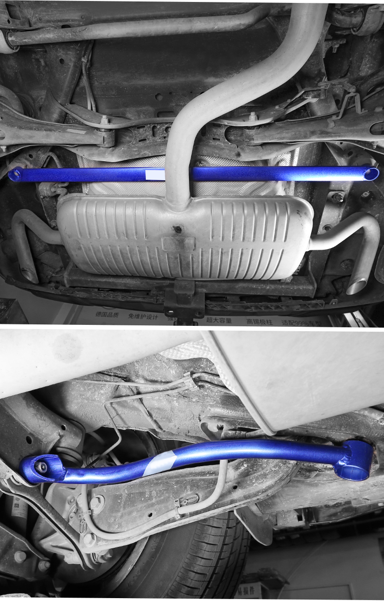 fox大众途昂平衡杆防倾斜车身底盘加强固件顶吧1721款途昂x改装饰专用