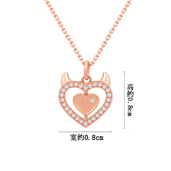 monologue独白18k镶钻镶玉石恶魔之心爱心项链女mv147 40cm 5198元