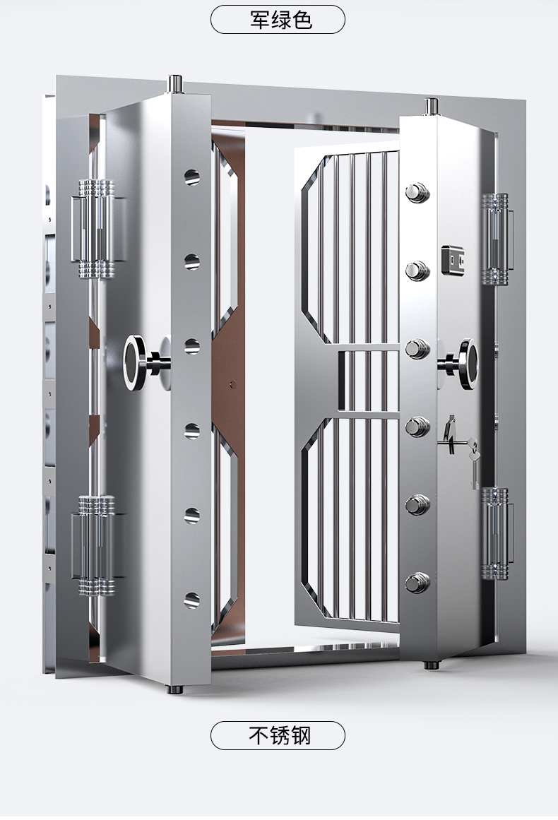 金闹顺心金库门定制不锈钢银行金库门库房家用密室防盗安全门超大型