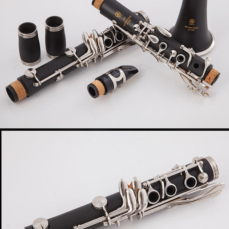 yamaha雅马哈单簧管 355型 降b调 胶木黑管乐器450n型 初学演奏 ycl