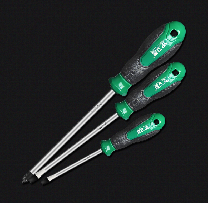 十字螺丝刀硬家用套装平口起子改锥大小号一字螺丝刀十字375