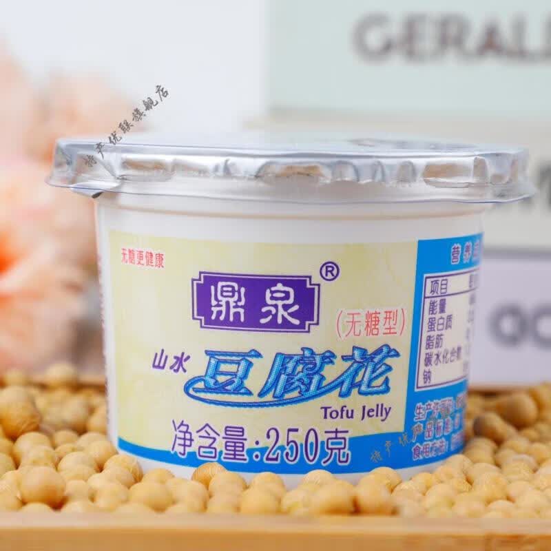 餐山水豆腐花鼎泉原味豆花防腐剂即食豆腐脑 甜原味豆腐花 4杯*200g