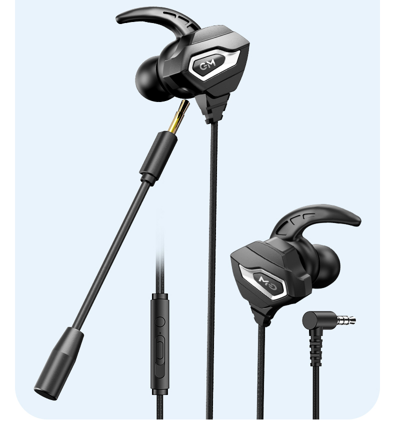 电竞游戏吃鸡耳机入耳式台式笔记本电脑手机通用低音带麦听声辩位绝地