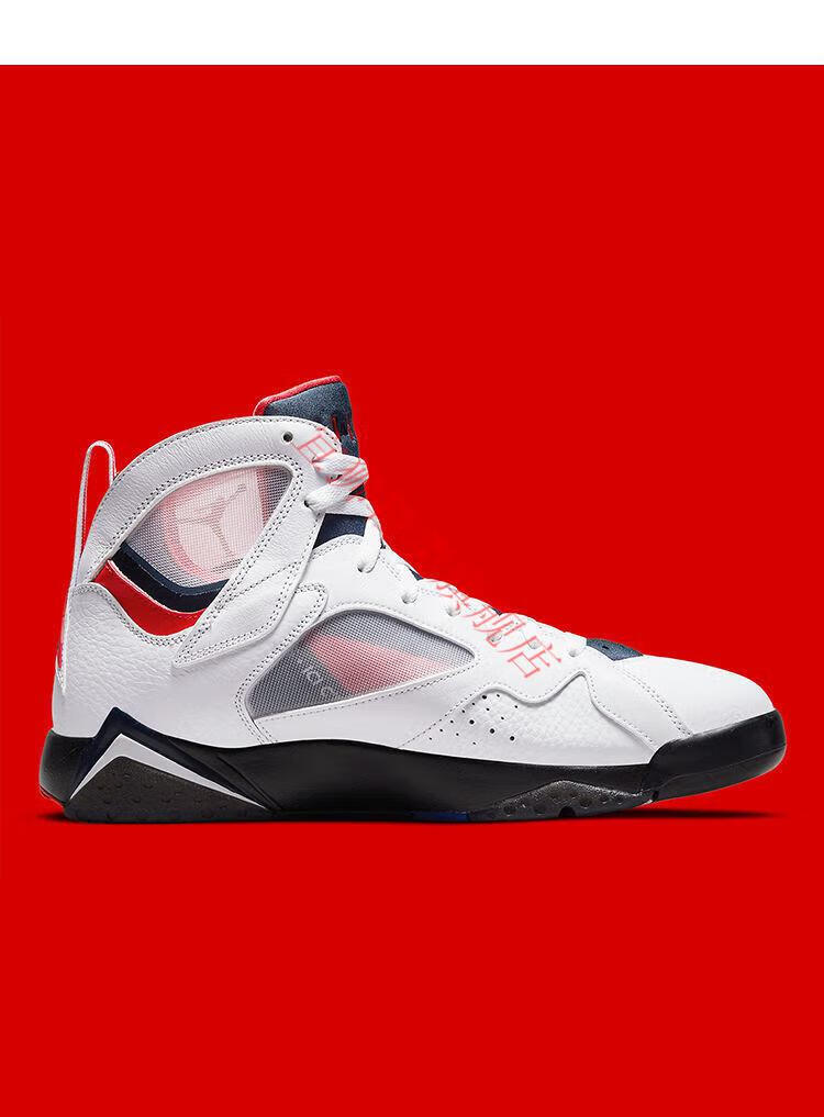 sapphire蓝宝石粉紫米白卡其大巴黎复古男女鞋中邦篮球鞋 aj7_大巴黎