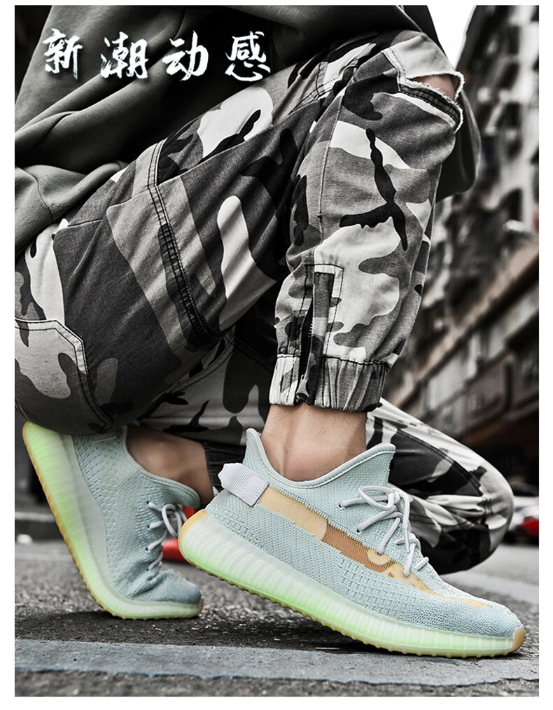 曼巴王椰子鞋350满天星莆田男鞋纯原女鞋春夏季透气网面鞋白色休闲