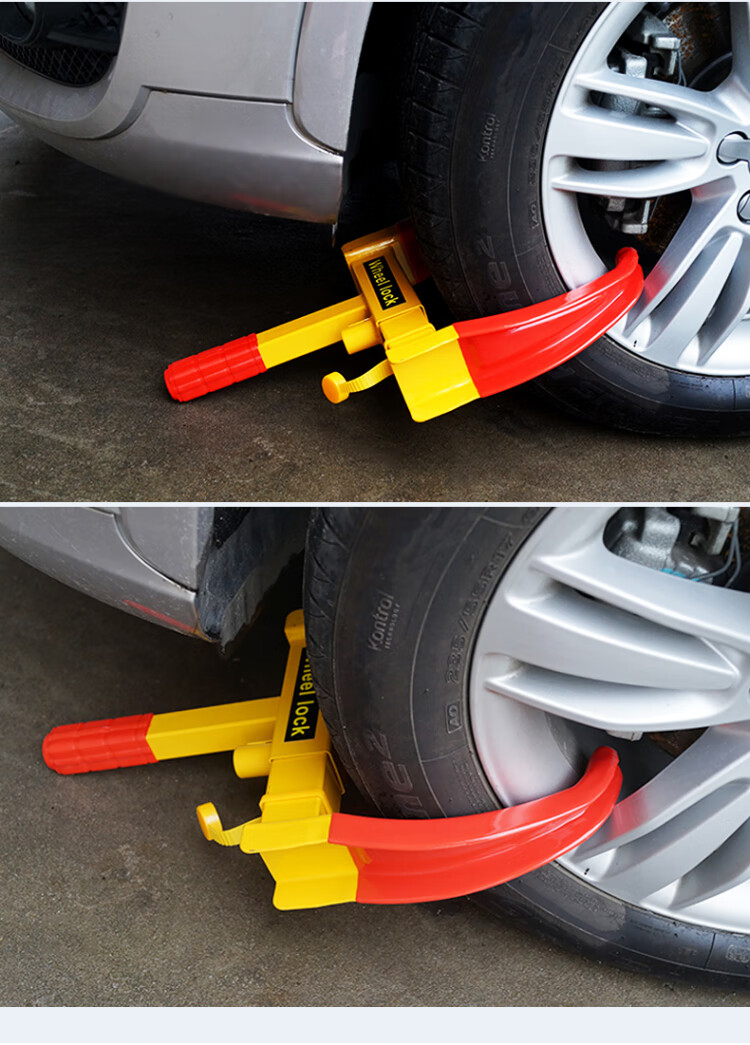 汽车锁车器车轮锁轮胎锁车胎锁小车锁防盗锁轿车加厚轮毂锁夹子式