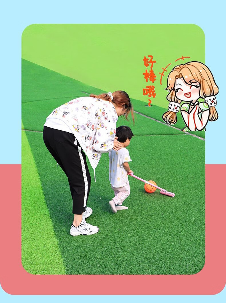趣味互动游戏道具 蓝色赶小猪80cm【配送球兜 打气筒 皮球黄】【图片