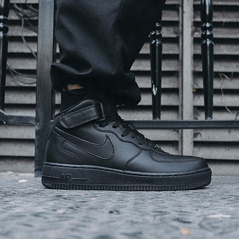 air force 1 dlugie