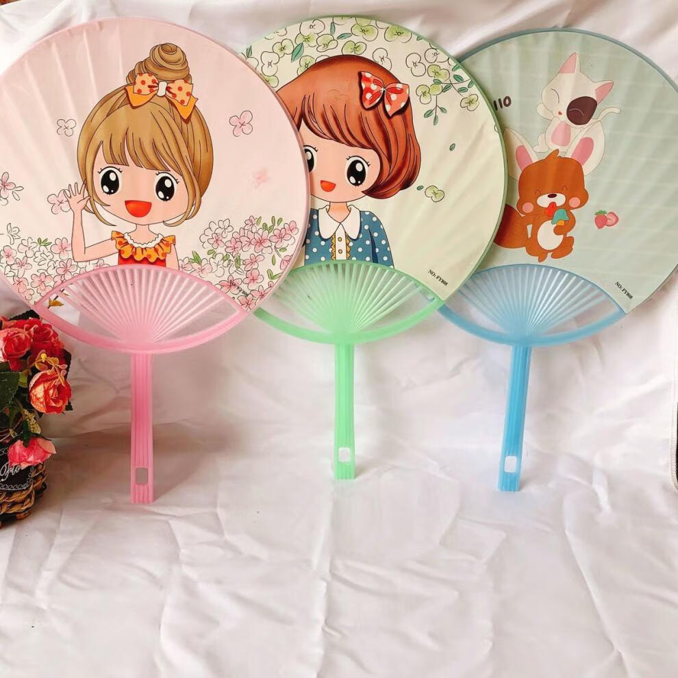 大号卡通圆形扇子可爱女孩芭蕉扇手摇扇驱蚊纳凉学生儿童扇子夏天芭蕉