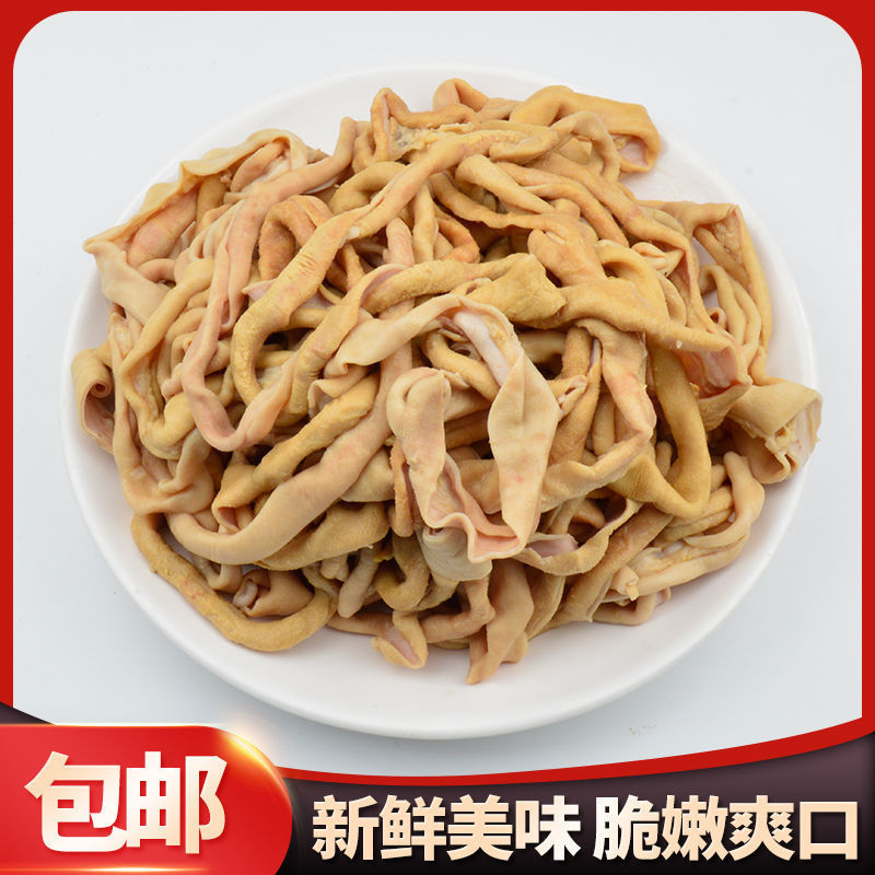 新鲜半熟鸭肠冷冻汤肠脆鸭肠铁板鸭肠去油卤菜火锅食材熟鸭肠4斤装