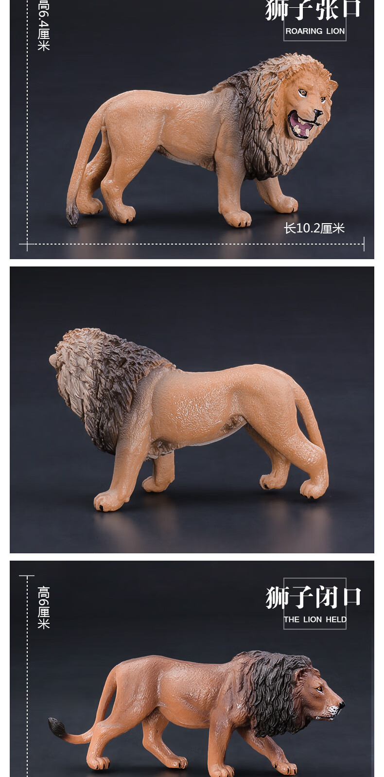 儿童认知仿真动物模型野生白狮子老虎黑豹猎豹金钱豹青狼橡胶玩具摆件