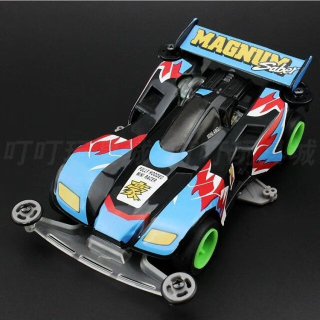 组装四驱车拼装模王奥达四驱兄弟旋风冲锋蜘蛛王巨无霸玩具男孩生日