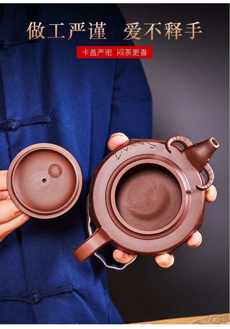 觅陶 紫砂壶宜兴原矿老紫泥李双喜大师纯全手工牛转乾坤壶【图片 价格