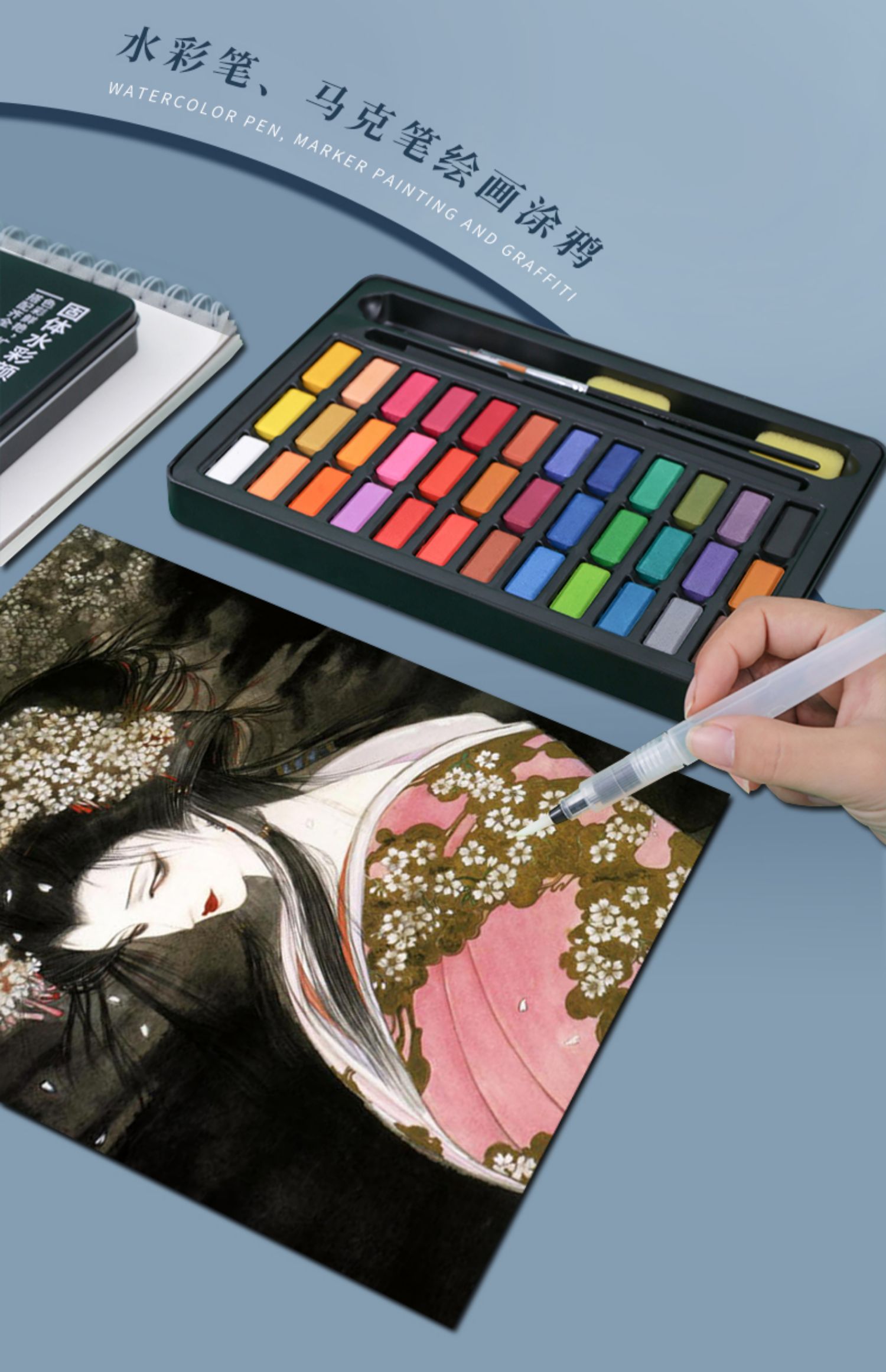 萌之瑶 全开黑卡纸正度 a0黑纸白纸a1黑色卡纸相册卡纸 白色卡纸黑卡