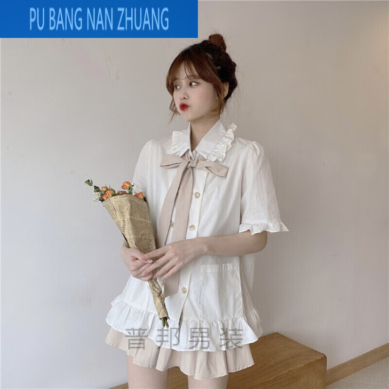 jk制服套装女高中生水手服大码露肩雪纺长袖衬衫萝莉少女生上衣l服装