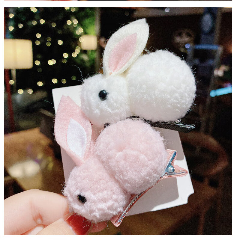 youeshone毛绒可爱小兔子发夹宝宝扎头橡皮筋少女侧边发卡韩国儿童