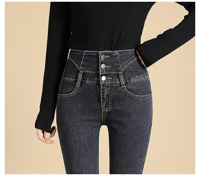 序匠 牛仔裤女排扣超高腰2020秋冬季新款韩版修身显瘦显高时尚百搭