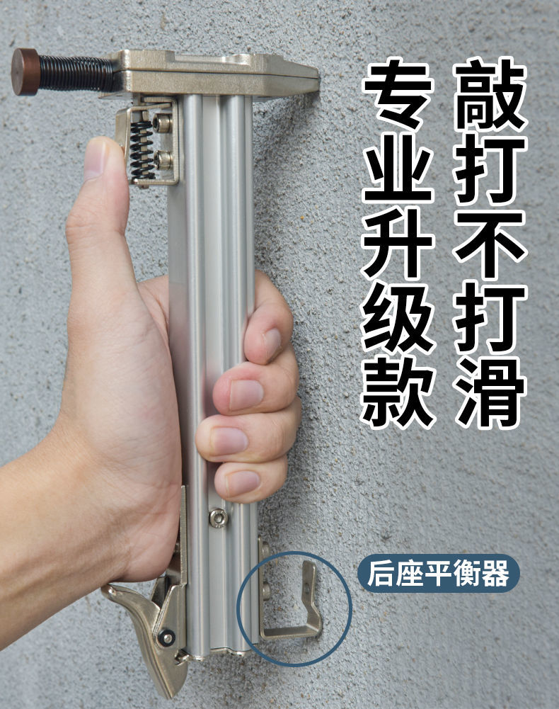 线槽打钉神器手动打钉枪水泥墙钢钉打钉子木工工具钉墙钉线槽神器不卡