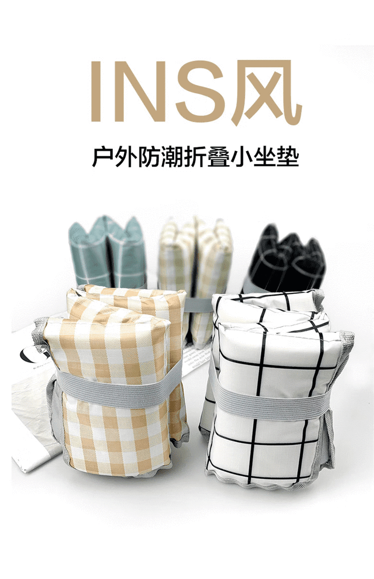 坐垫随身携带 户外单人防潮可折叠坐垫屁垫便携地上加厚外出露营随身
