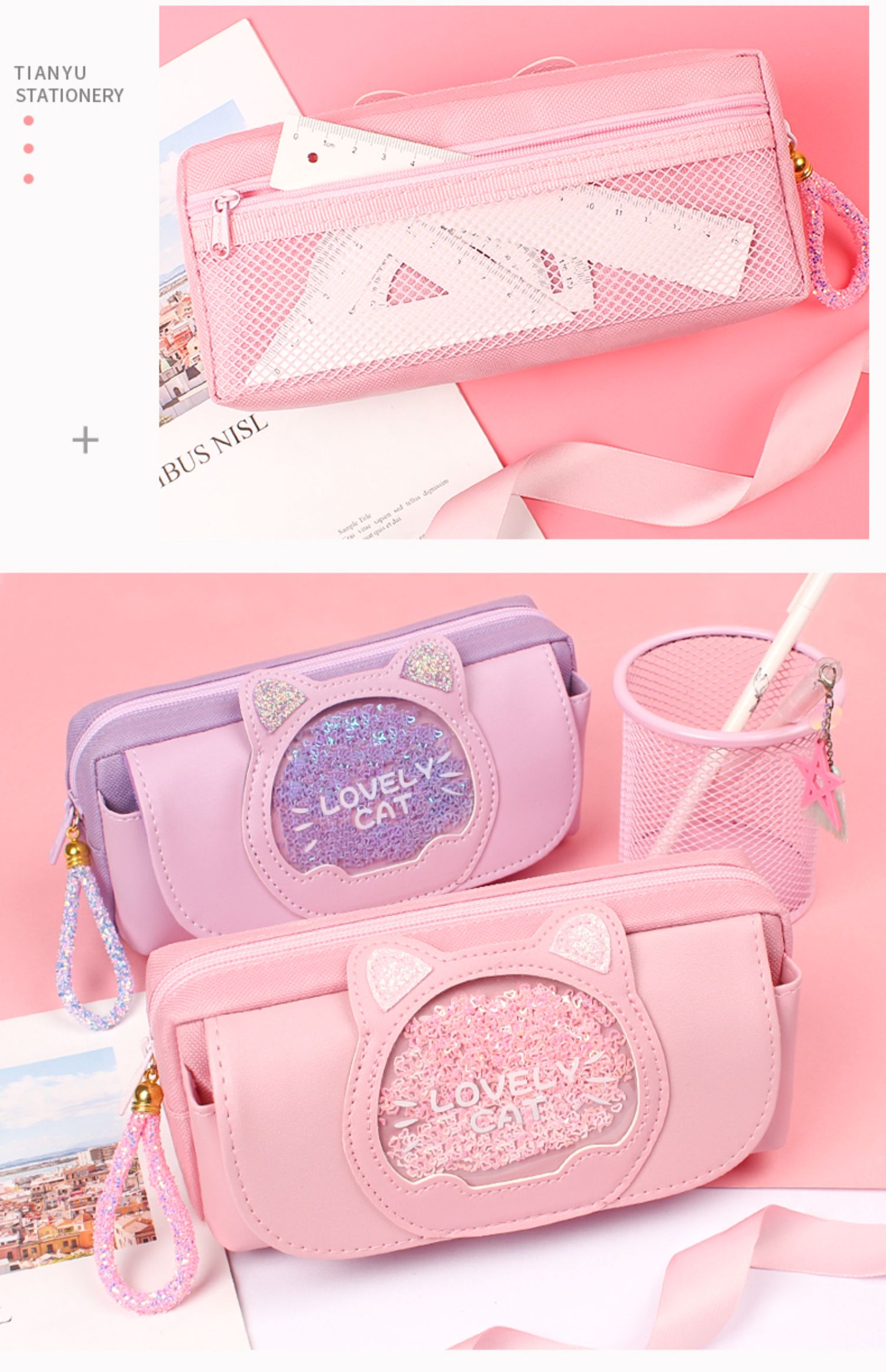 少女心文具盒女帆布创意多功能笔盒大容量初中生多层流沙铅笔袋ins潮