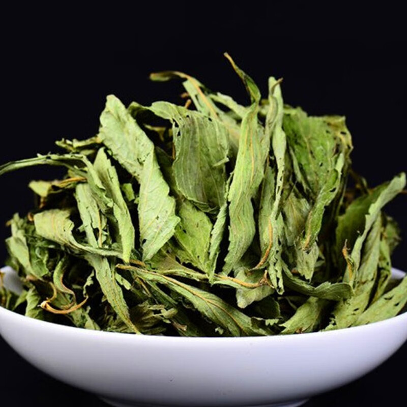 潽禧草堂中药材甜茶别名伞花八仙叶伞形绣球500克