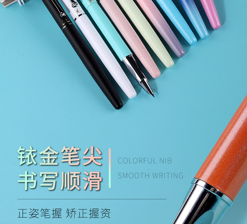 罗氏钢笔超细028mm小学生写作业成人书写练字美工弯尖小翘尖弯头正姿
