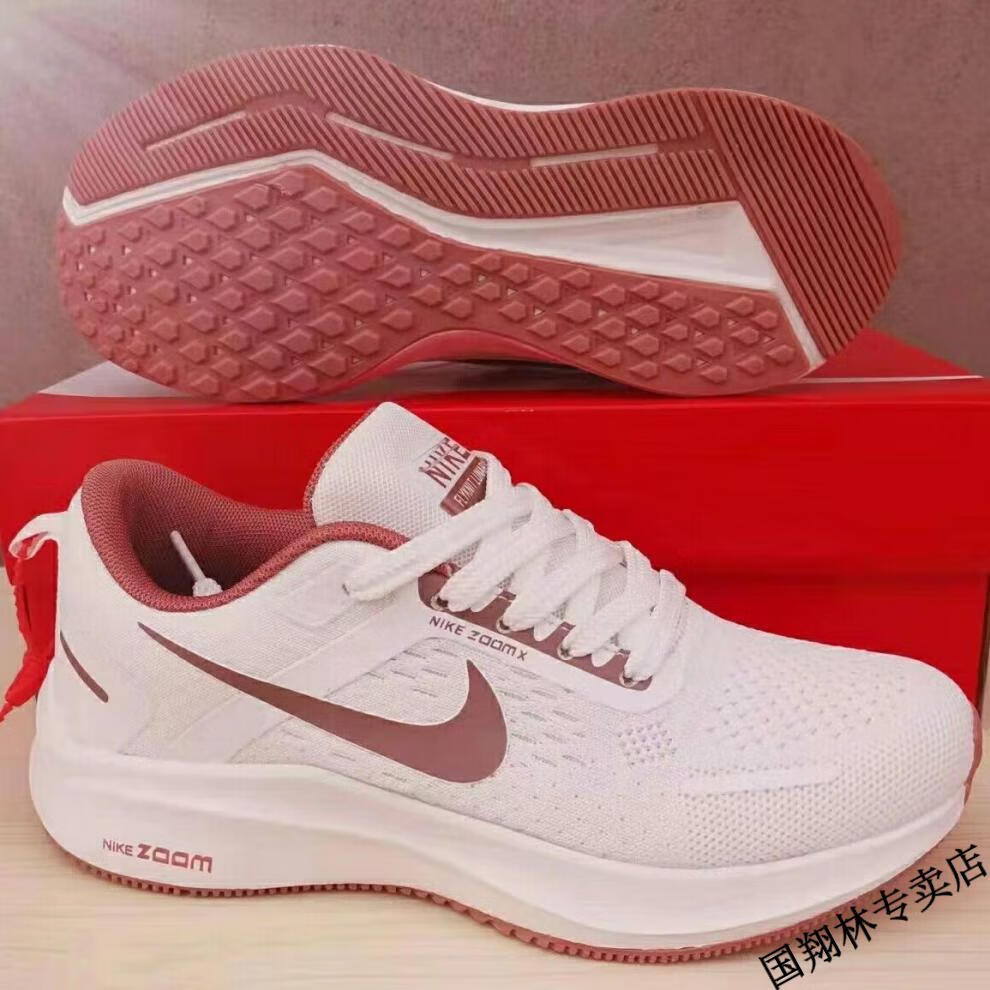 nike登月23代评测图片