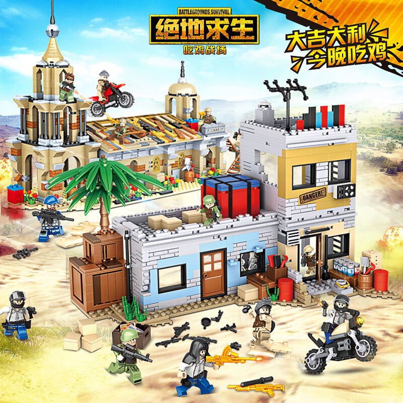 乐高lego积木男孩子拼装吃鸡系列儿童智力多功能动脑拼图玩具吃鸡雨林