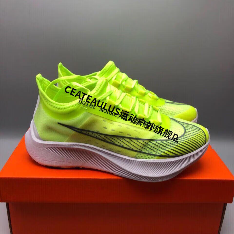 【自营官方旗舰店】zoom fly3新款内置zoom气垫 马拉松透气登月飞马