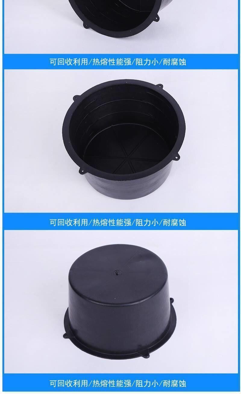 预留洞套管一次性预埋套筒建筑排水管预埋黑桶塑料预埋桶预埋件麦桑荷