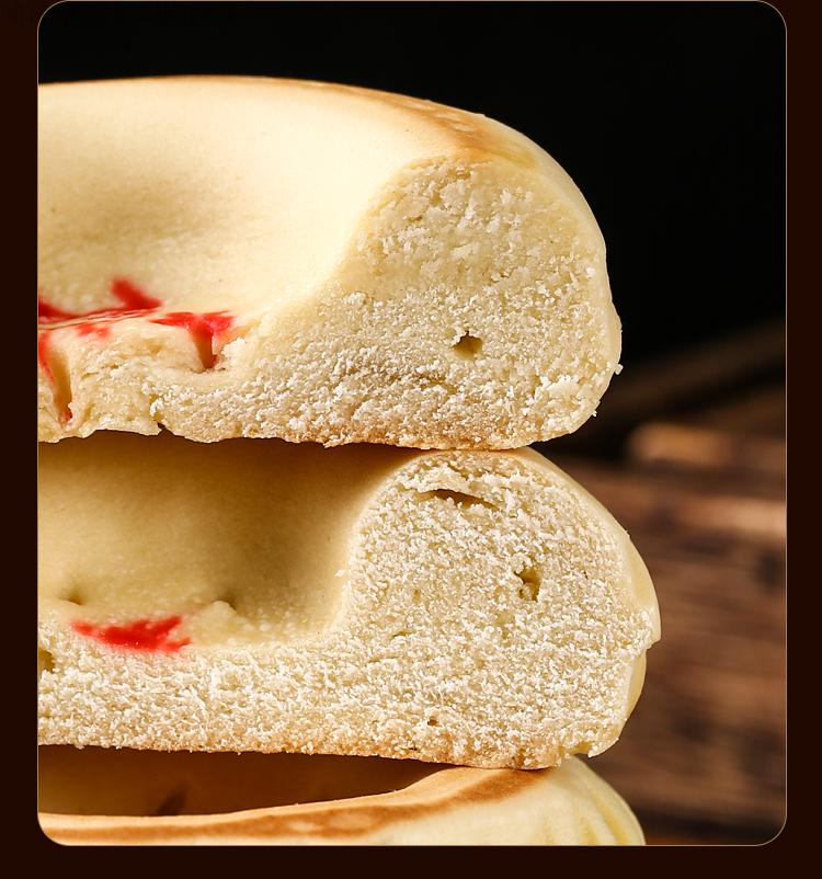 鹿糕馍陕西扶风特产非遗美食地方特色宝鸡名小吃糕点鹿羔馍香定制定制