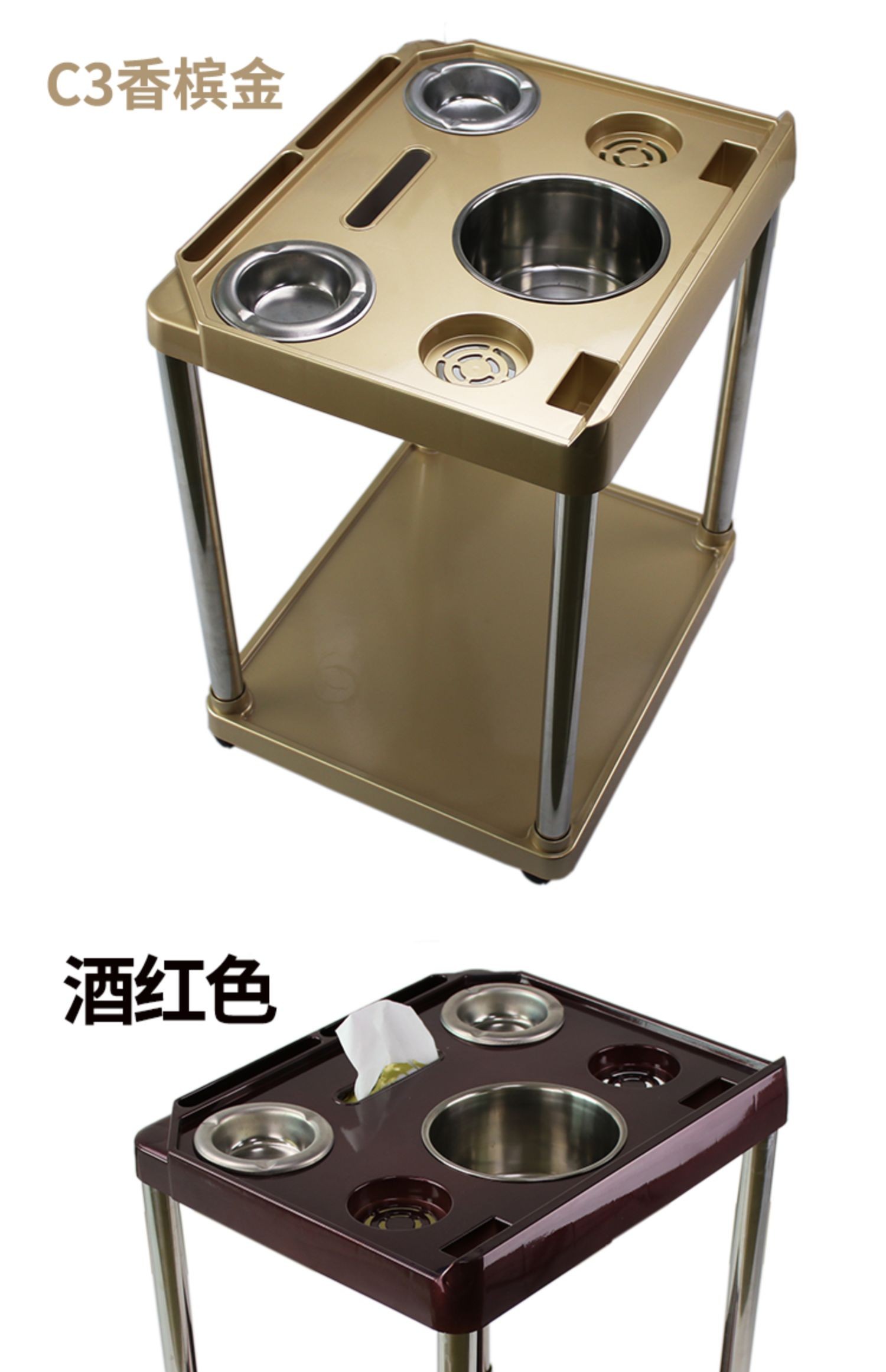 麻将茶几麻将桌边茶几麻将机茶几棋牌室专用茶水架机烟灰缸加厚不锈钢