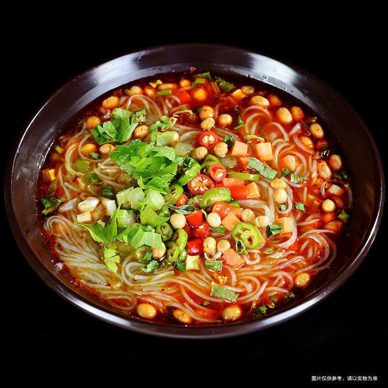 阿可香精选白家陈记重庆酸辣粉独立袋装方便麻辣烫粉丝速食宵夜 五