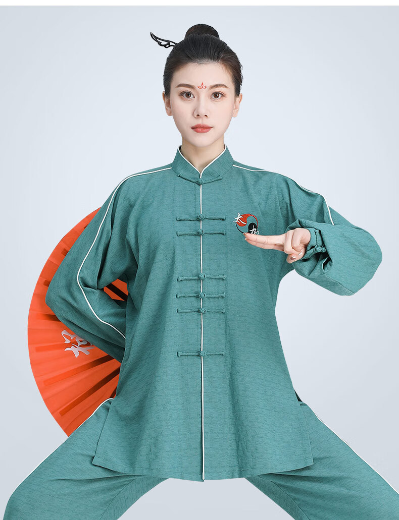 山人运动太极服女棉麻春秋新款武术服练功服男士太极拳服装海棠红男女