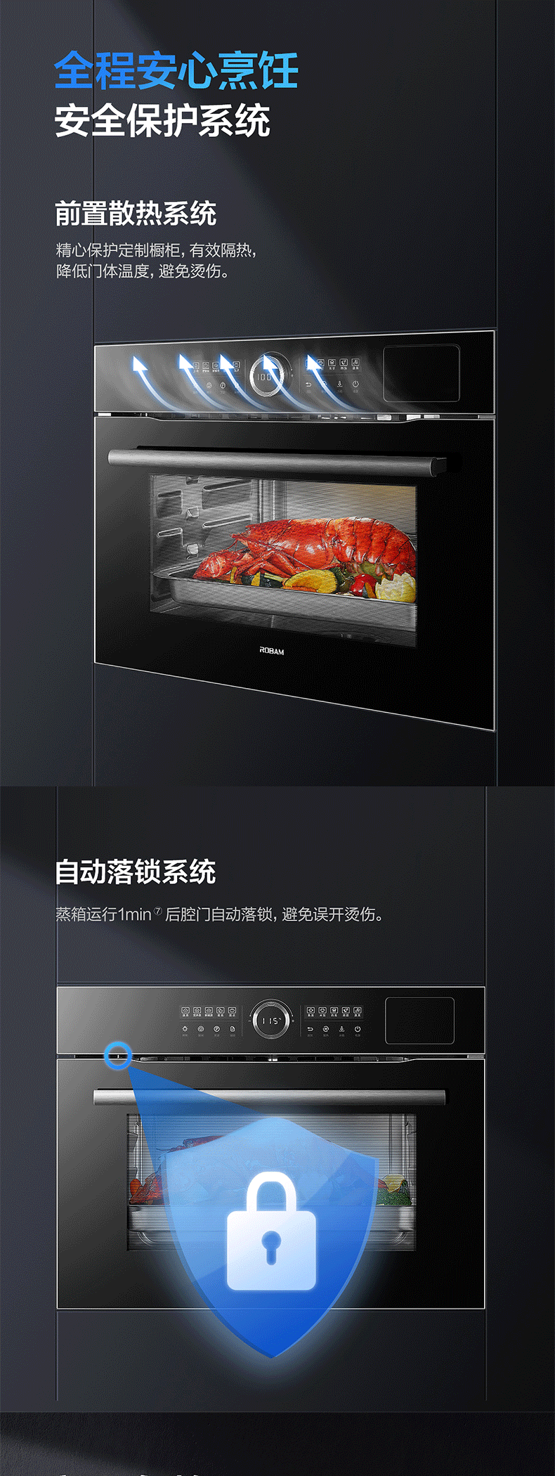 SQ282A详情页-图片_06.png