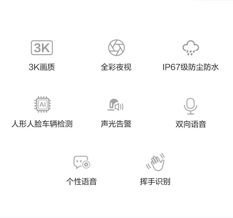 ba6d2c3fa7f21949.jpg